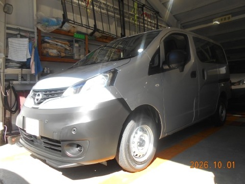 小型ワンボックスバン(NV200バネット)