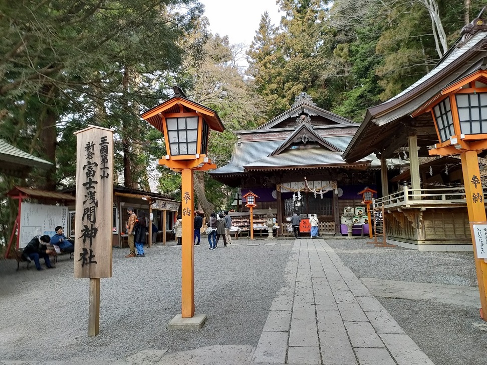 3回目の挑戦でも富士山が見えない