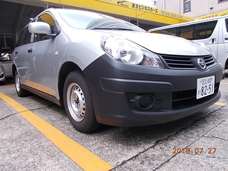 今が使っている車が車検が来てしまうため新しい車を購入...