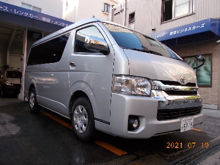 全国開催のイベントでの移動車両が必要となり、費用の安...