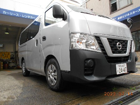 資材運搬と駅からの送迎で車が必要になり東京ビジネスカ...