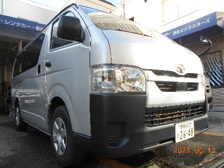 繁忙期と人員の増加で車が足りなくなってしまったので東...