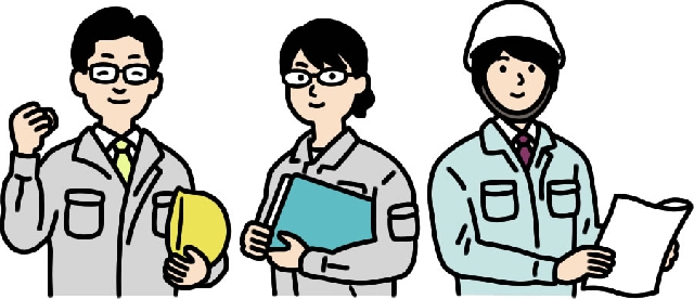 実際のご利用例